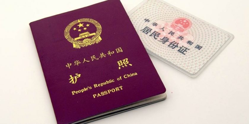 Obtain Chinese Citizenship